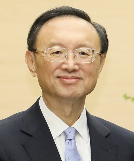 Gu Aimei