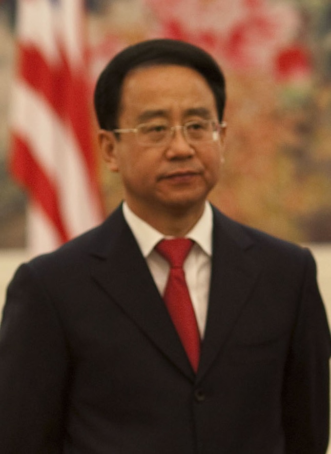 Gu Liping