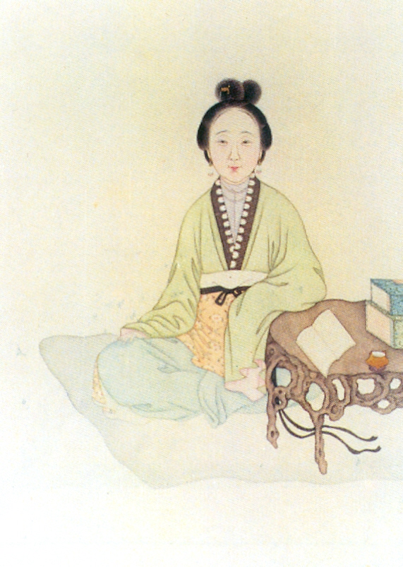 Gu Yuanyuan