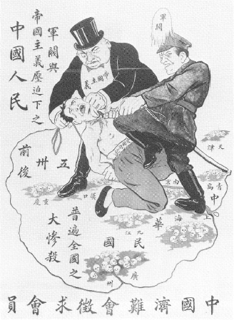 Gu Zhenghong