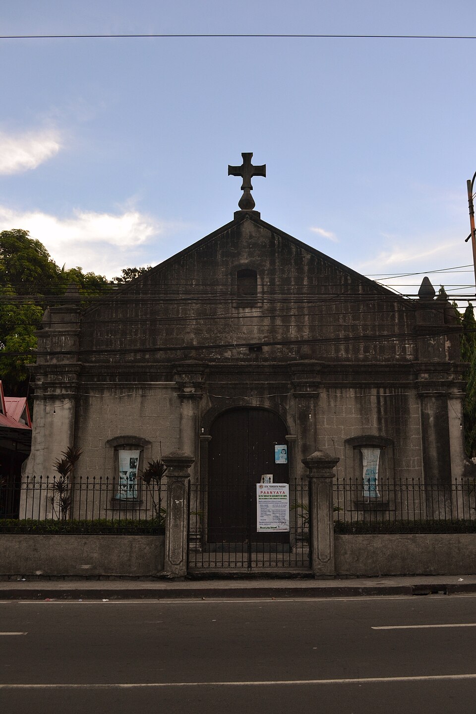 Guadalupe Tolentino