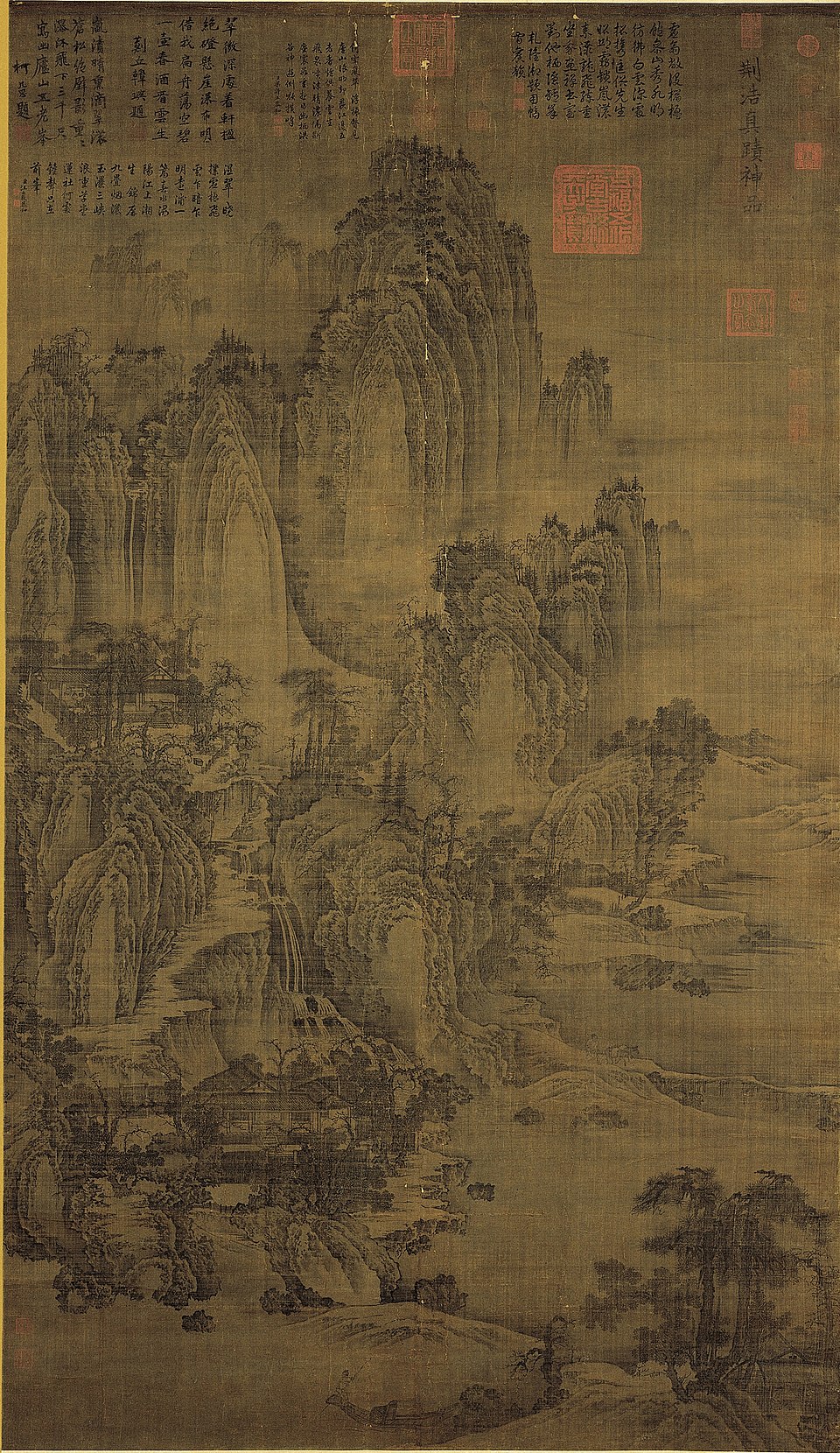 Guan Hao Ming
