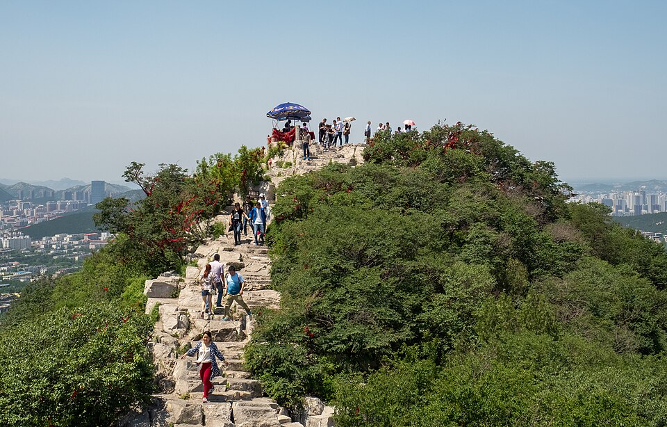 Guanying Shan