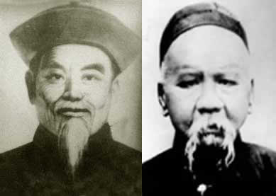 Guo Jishun
