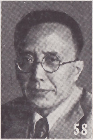 Guo Qinglin