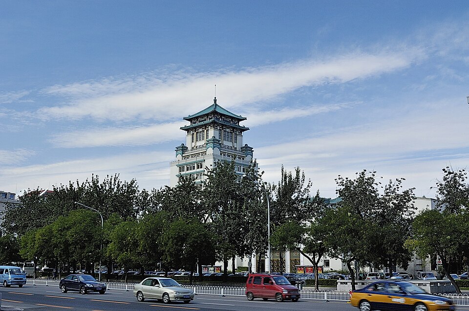 Guo Shougang