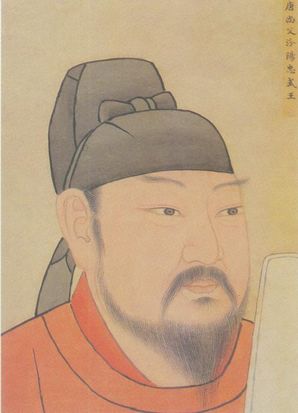 Guo Siming