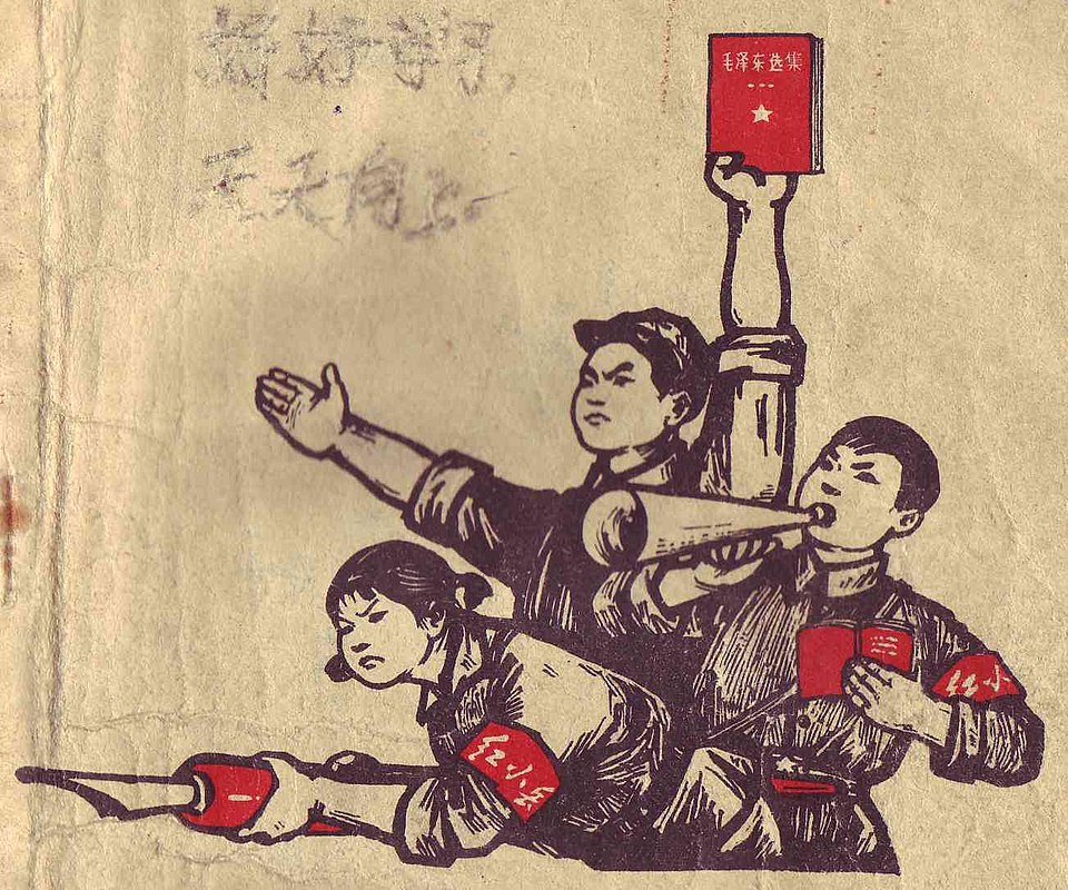 Guo Weibing
