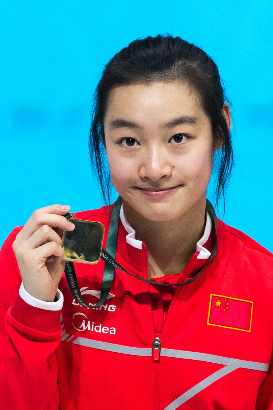 Guo Yani