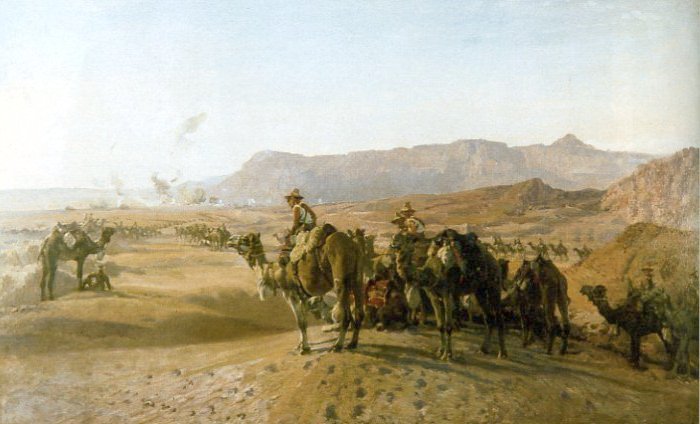 Guy Arish