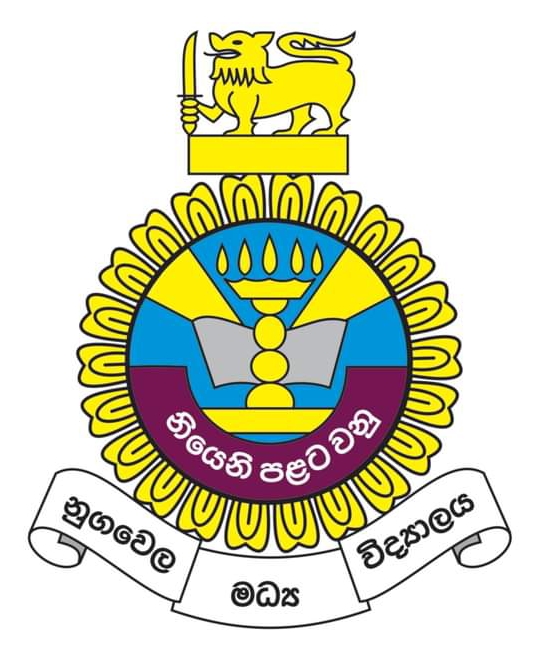 H R Hasanthi