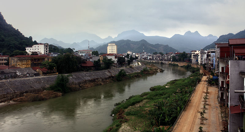 Hạ Giang