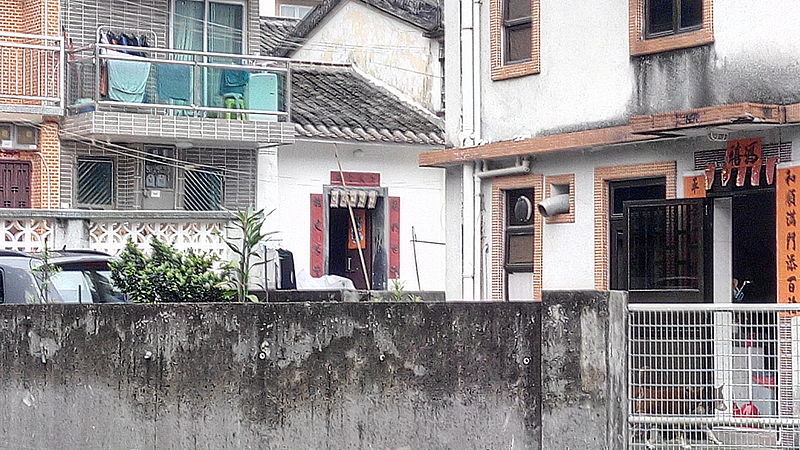 Hà Hằng
