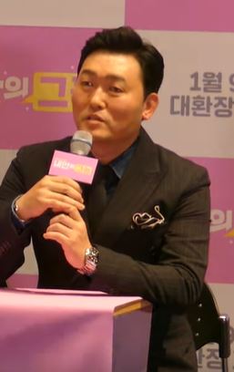 Ha Hyeok-jun