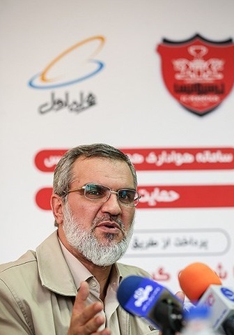Habib Abbaszadeh