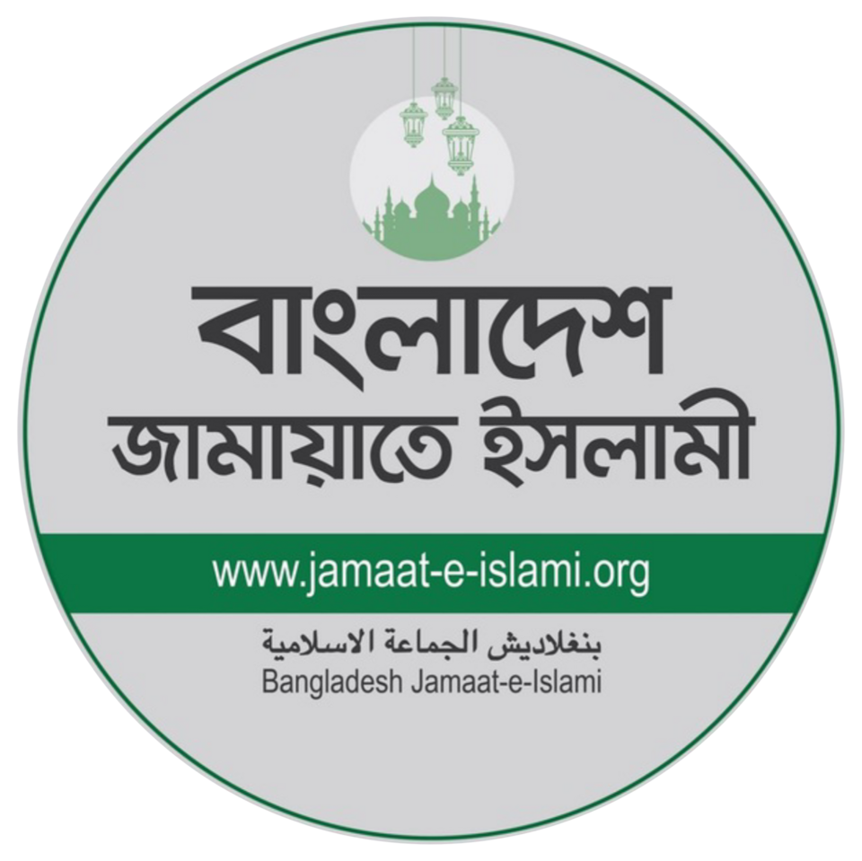 Habib Islami