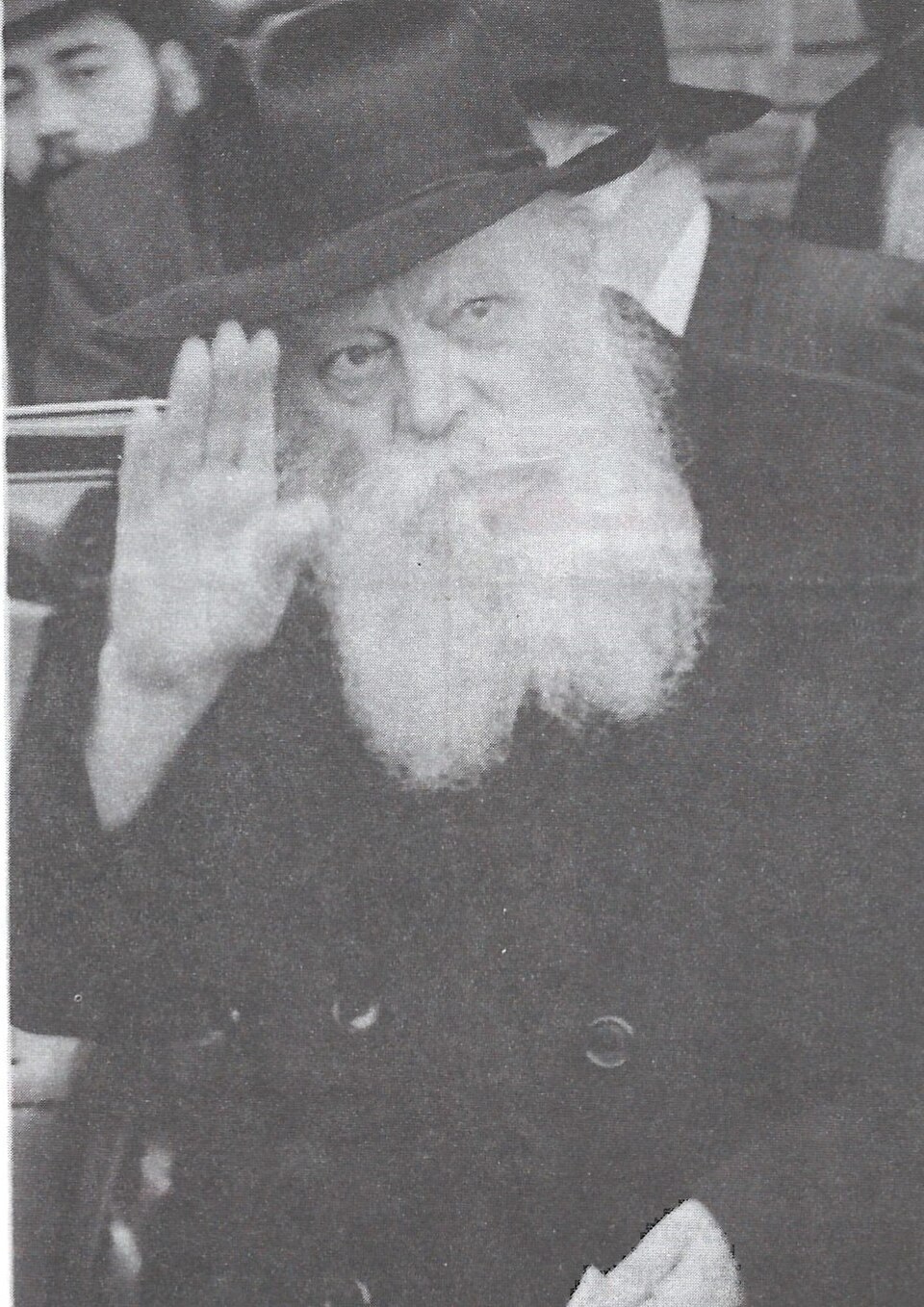 Hadar Menachem