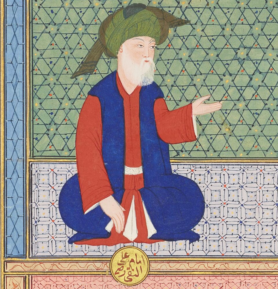 Hadi Ali