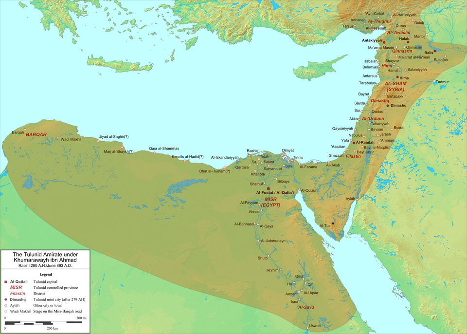 Hagar Al-Sabiri