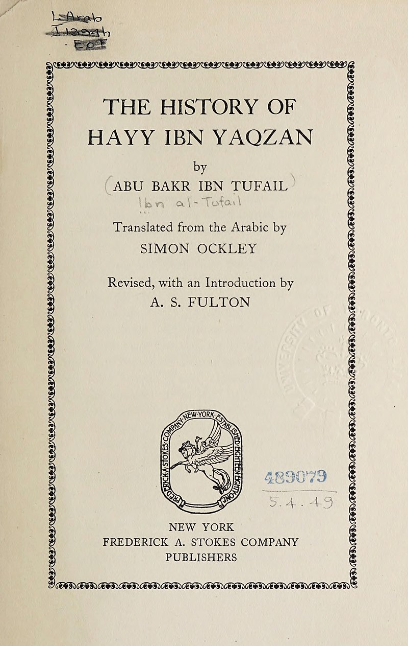 Hai Bin