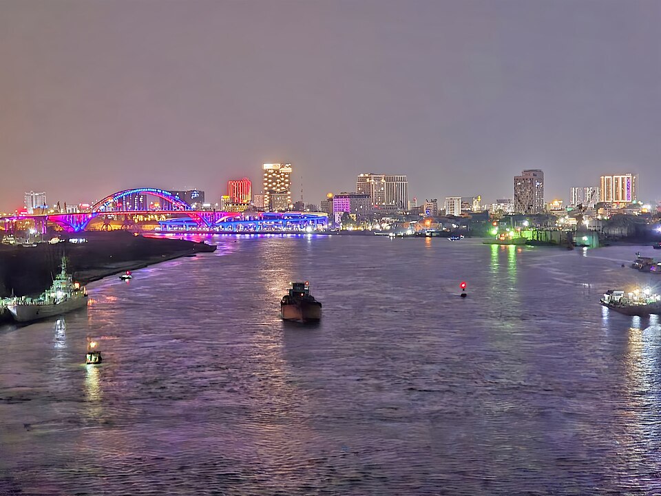 Hai Vu