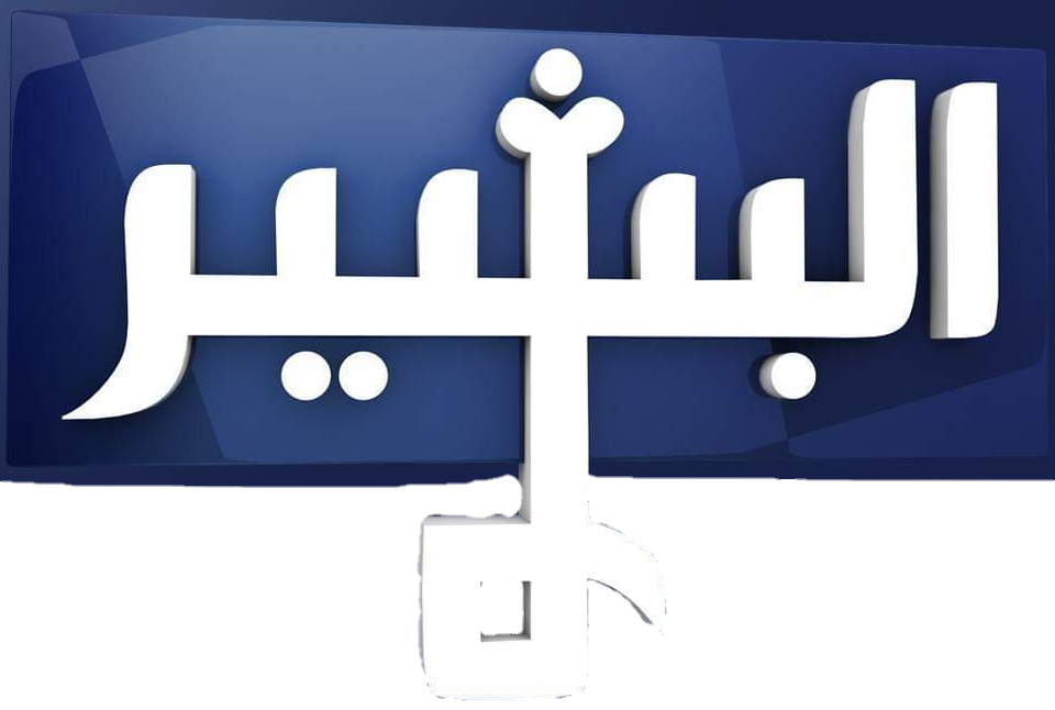 Haider al-Mulla