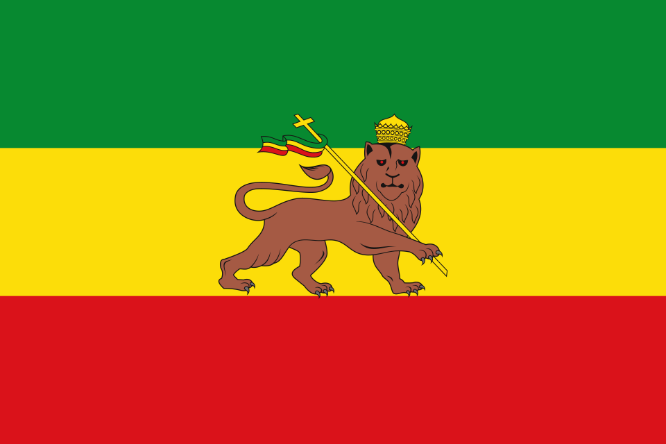 Haile Mcanally