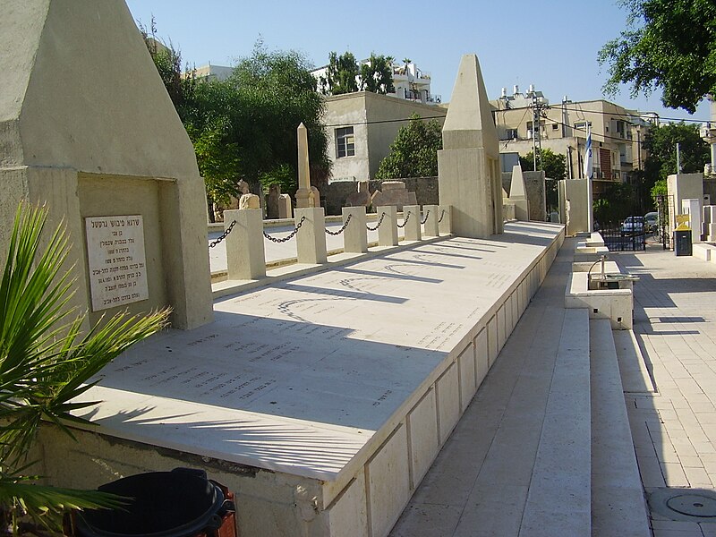 Haim Kakon
