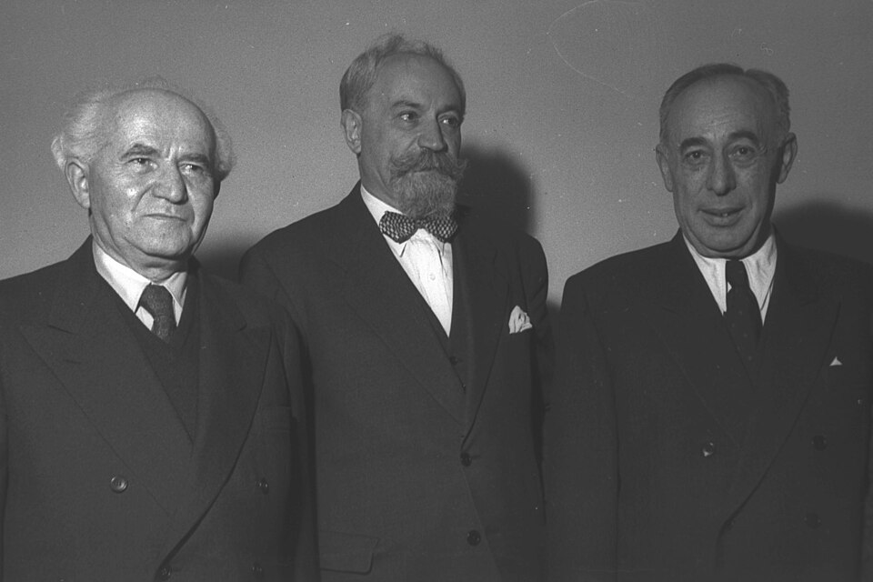 Haim Meizlish