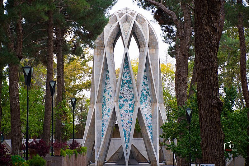 Haj Hossein Fakhriyeh
