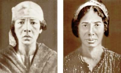 Hakim al-Eisa