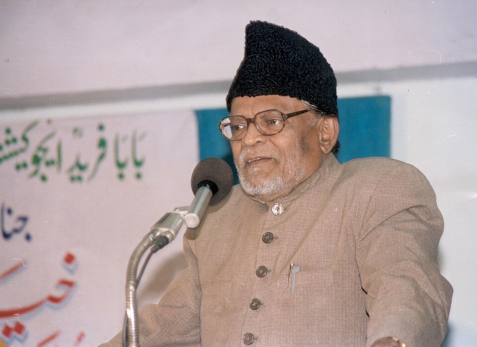 Hakim Nisar