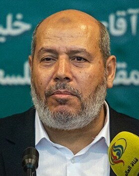 Halil el Haya