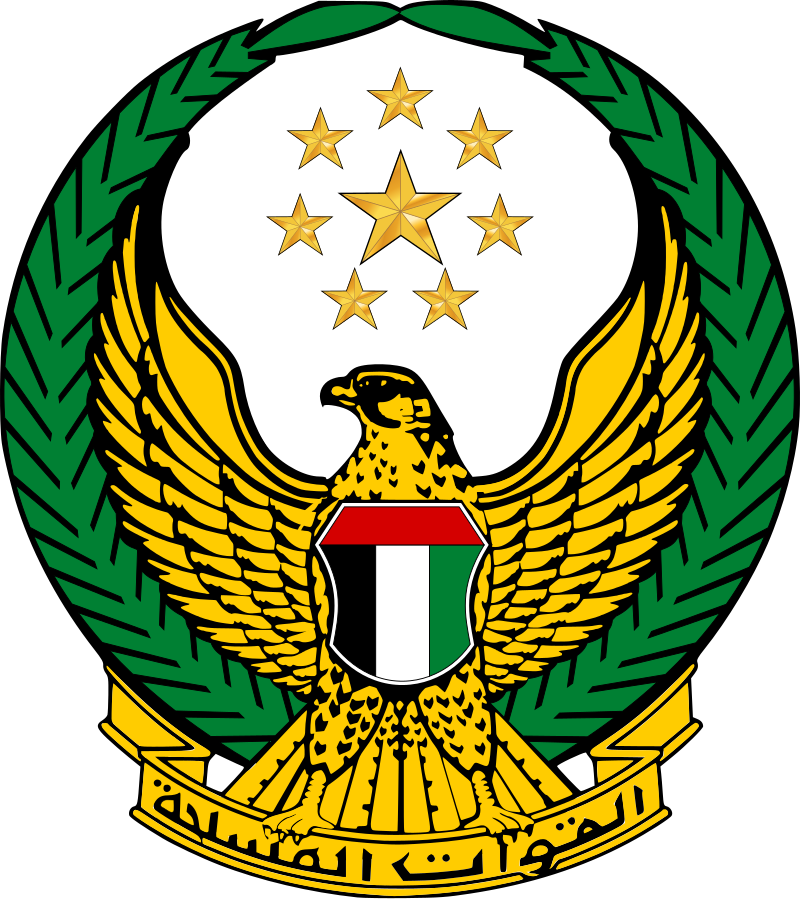 Hamdan bin Musallam Al Mazrouei