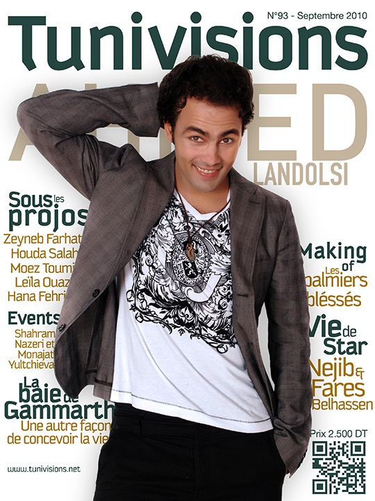 Hamdi Jouini