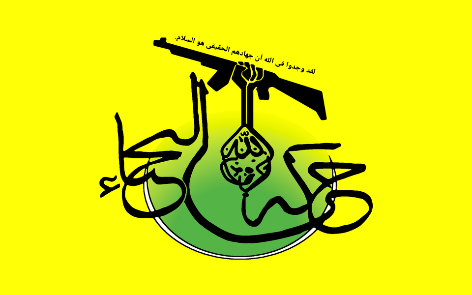 Hamid Al Kaabi