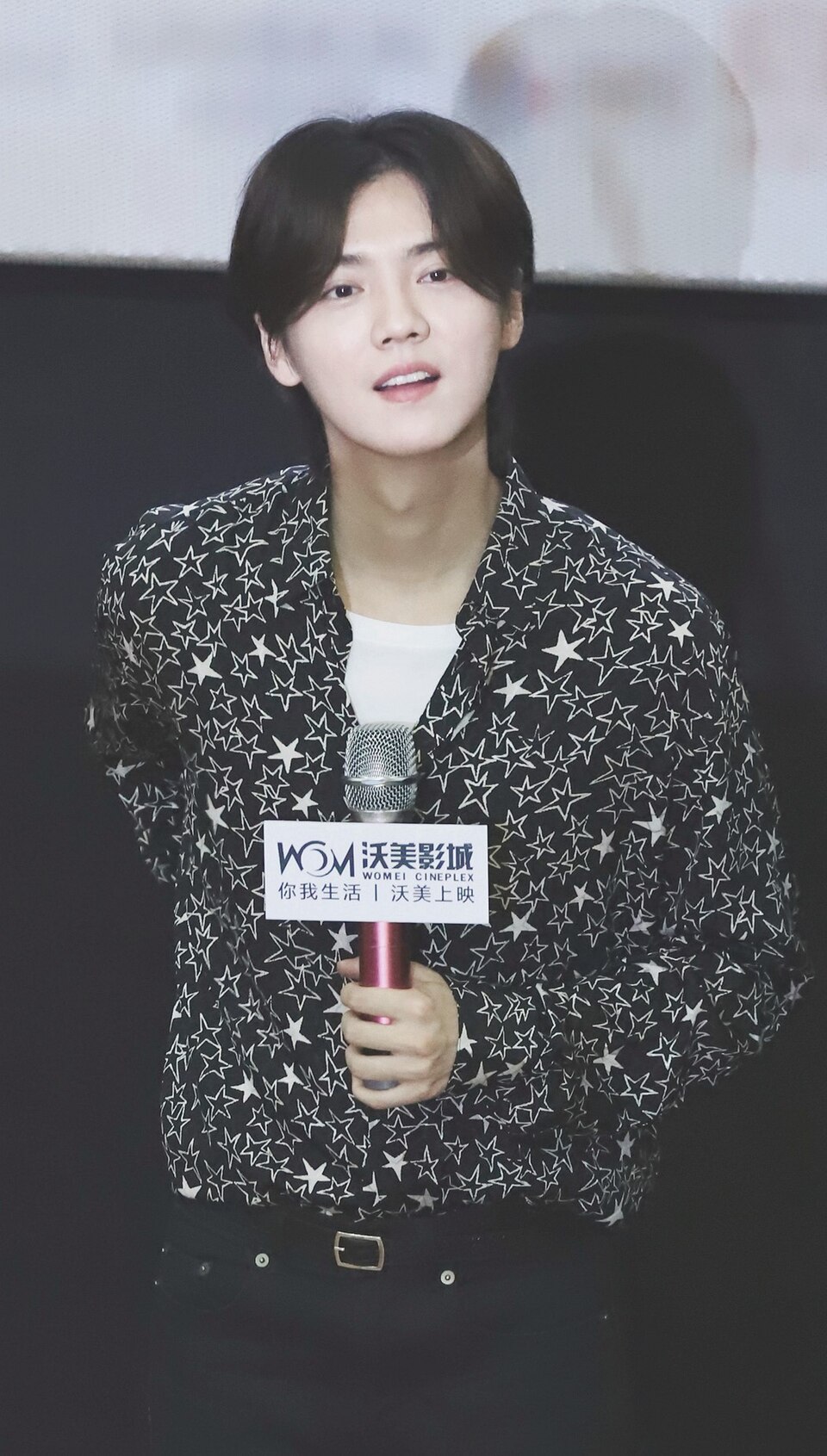 Han Binbin