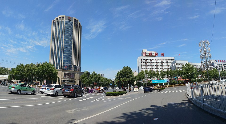 Han Dan