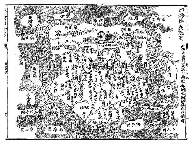 Han Daqin