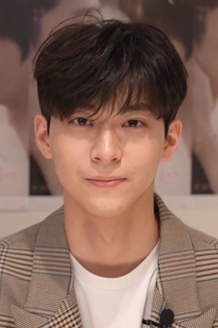Han Gi-chan