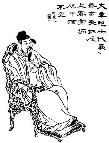Han Rong