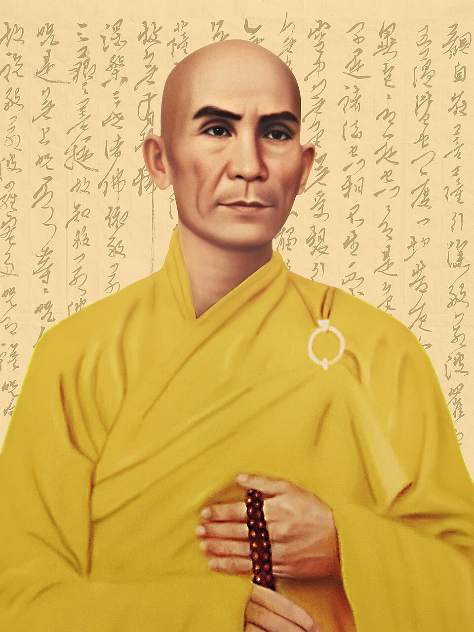 Hán Văn Quảng
