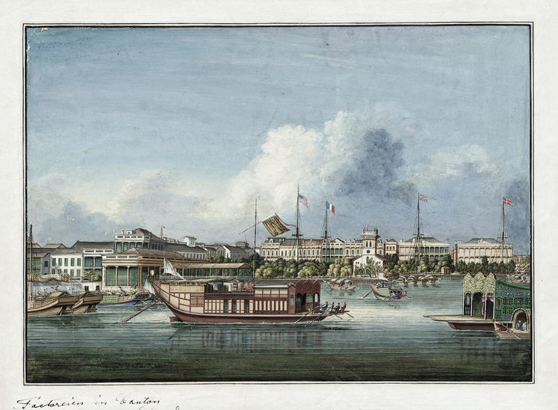 Han Yikou