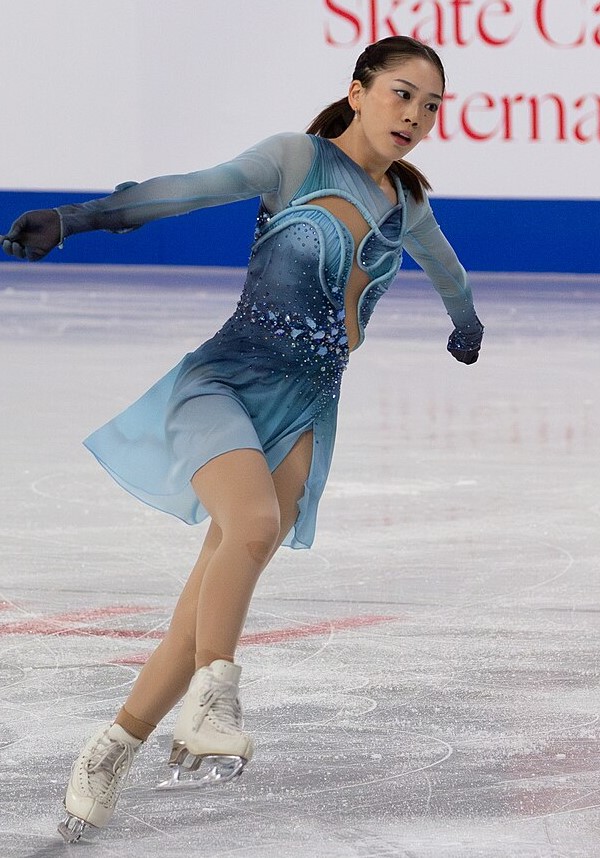 Hana Yoshida