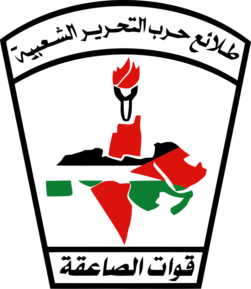 Hanan Al Shibli