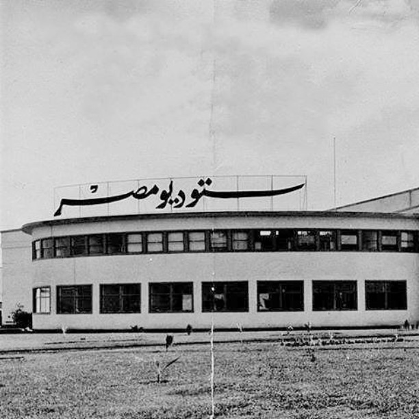 Hanem Mahmoud Abu El-Yazid
