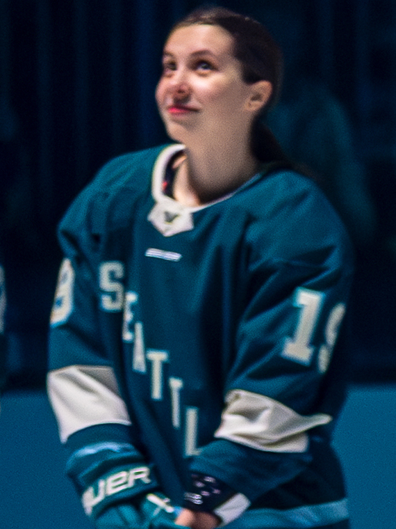 Hannah Bilka