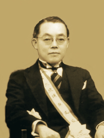 Hao Wenyi