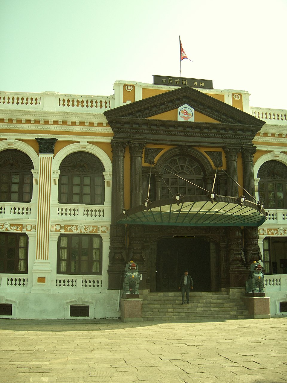 Harihar Chaulagain