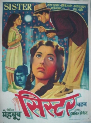 Harish Rauf